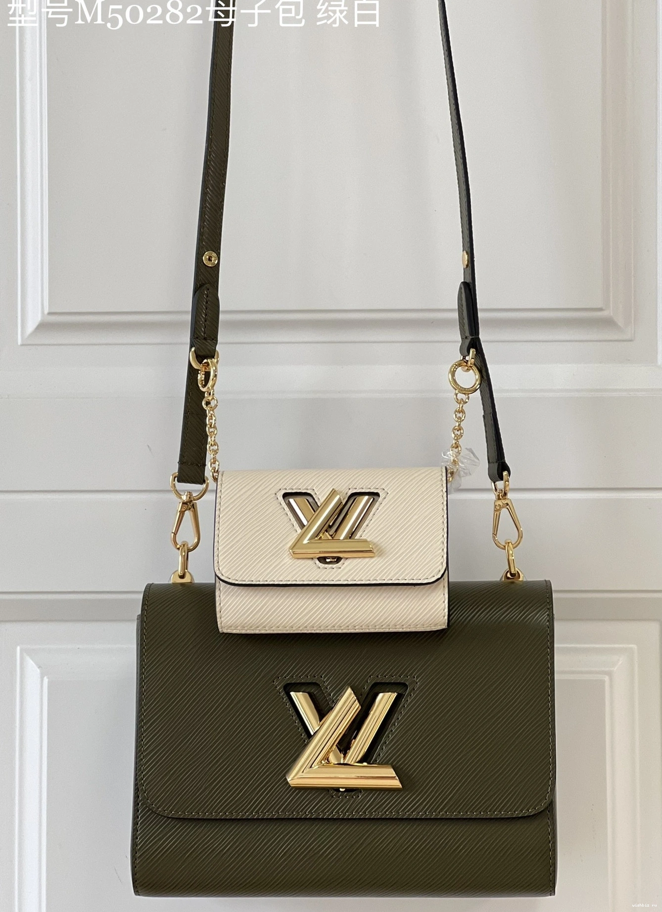 WIS TWIST LOUIS PM VUITTON 1031